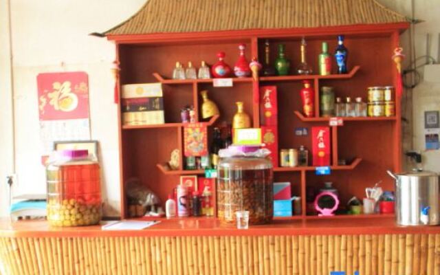 Xinhua Zixuan Fishing Village Restaurant Homestay