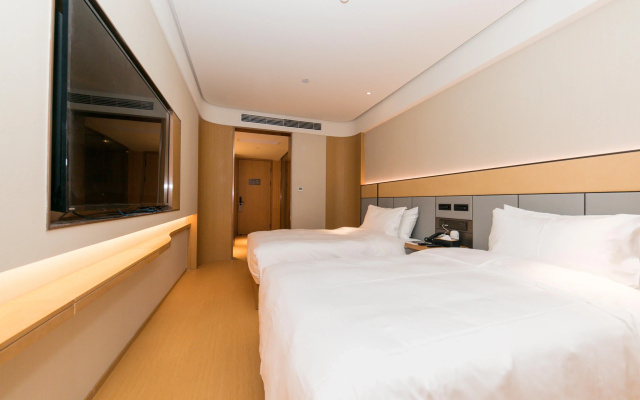 Hanting Premium Hotel Hefei South Railway Station North Square