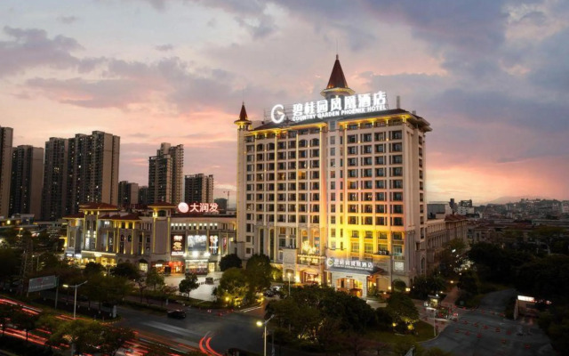Country Garden Phoenix Hotel LongJiang Shunde Foshan City