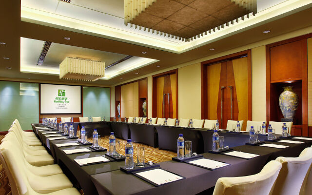 Holiday Inn Shanghai Pudong Kangqiao by IHG