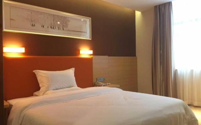 7Days Premium Zhuzhou Yangtze River Road Central Hospital