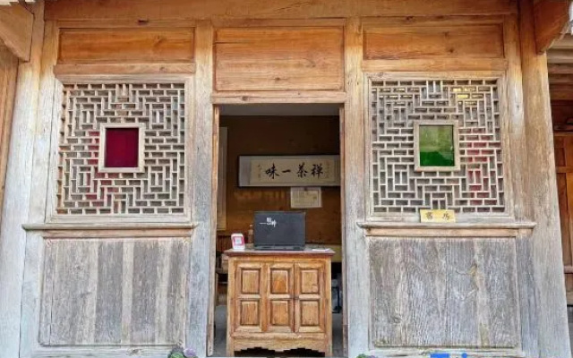 Heshun Centennial | Bimei Courtyard · Purity Villa · Log Aesthetics Spiritual Retreat Hotel – Exterior – Baoshan