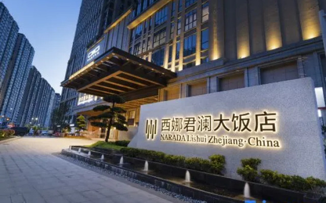 Siena Narada Grand Hotel