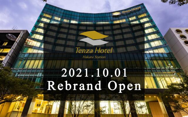 Tenza Hotel at Hakata Station