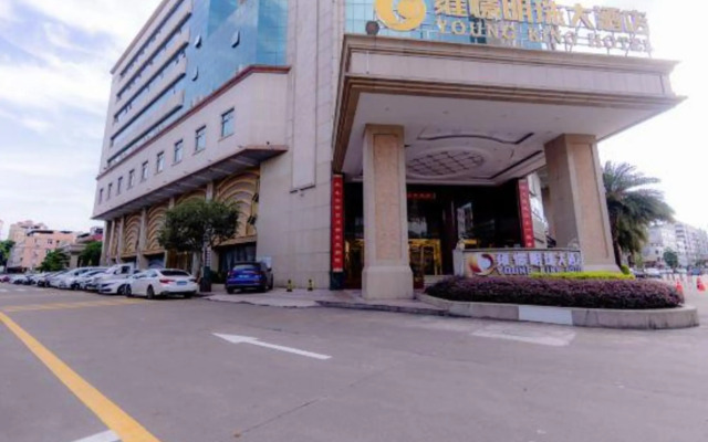 YOUNG KING HOTEL(Foshan Nanhai Jiujiang Branch)