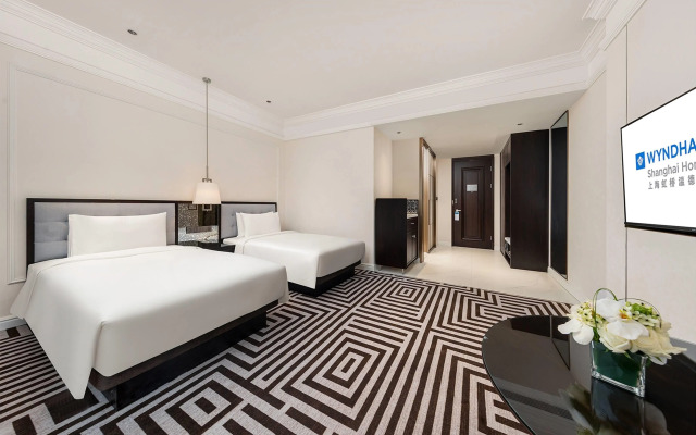 Wyndham Shanghai Hongqiao