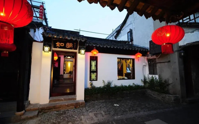 Xitang Langqiao Dream Inn