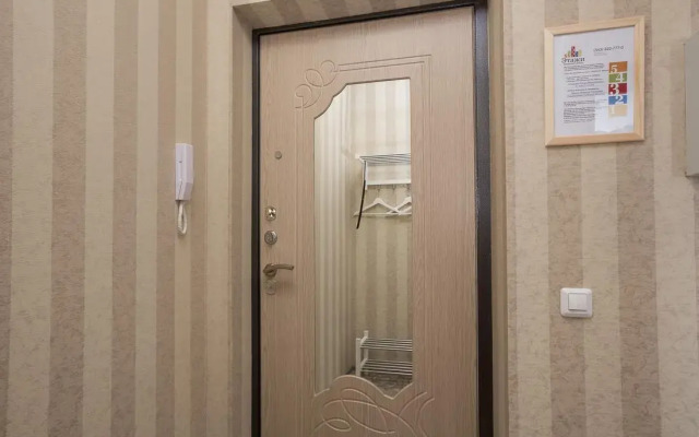 Number of floors on 46a Kosmonavtov Avenue