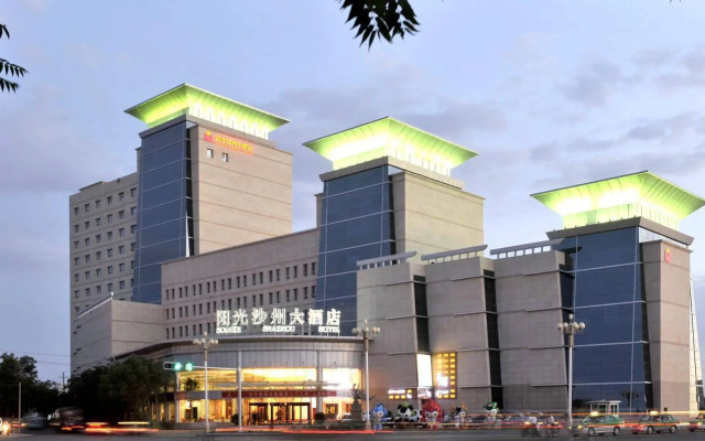 Dunhuang Grand Soluxe Hotel