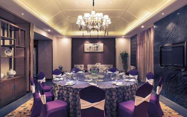 Mercure Xiamen International Conference and Exhibition Center