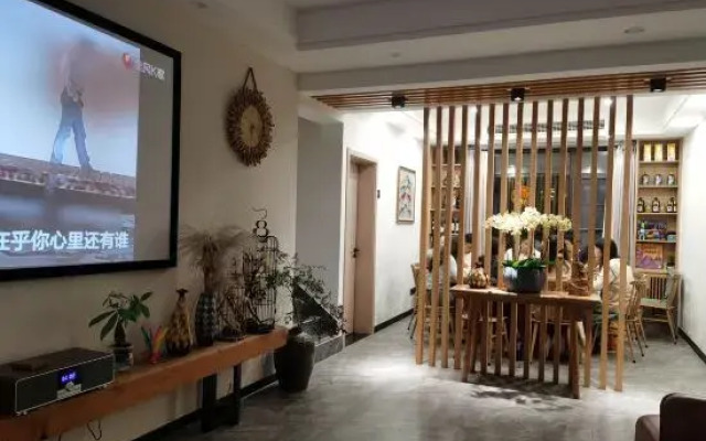 Nanjing Yueyue Four Seasons Boutique B&B