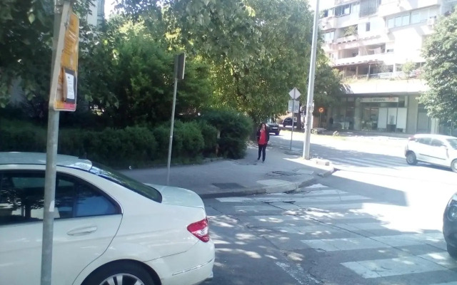 Apartman Avdić