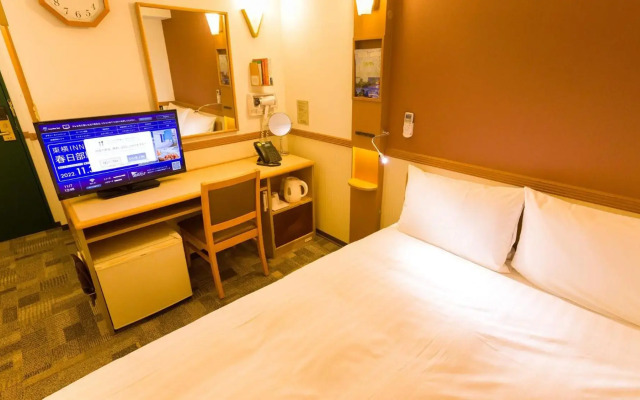 Toyoko Inn Hiroshima-eki Shinkansen-guchi No.1