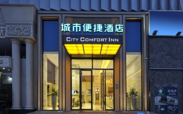 City Comfort Inn Nanchang Xiaolan Industrial Park