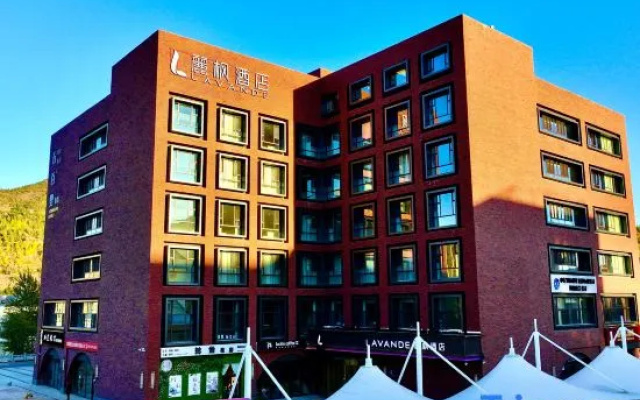 Lavande Hotel (Altay Wubaili Fengqingjie) – Exterior – Altay