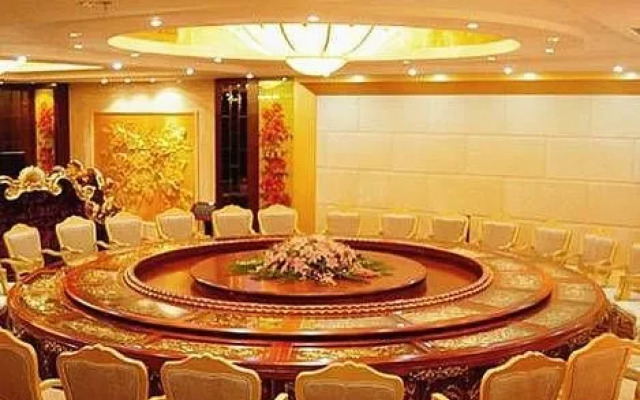 Shenda Jianghai Hotel