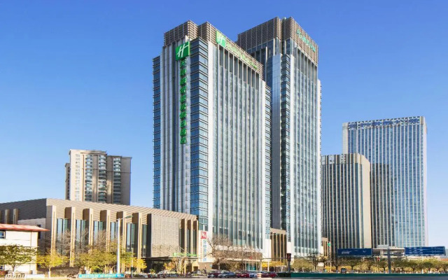 Holiday Inn Hotel & Suites Tianjin Downtown by IHG