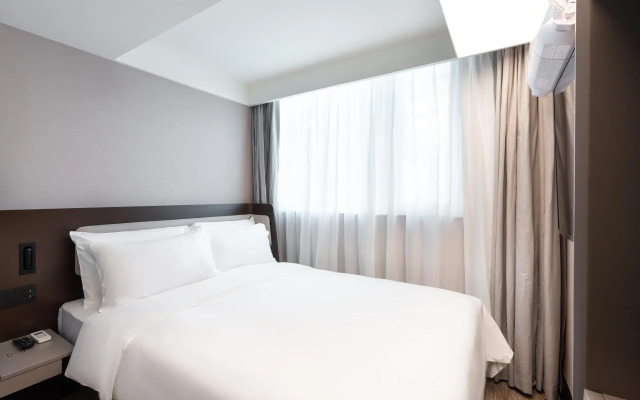 Hanting Hotel Guangzhou Tianhe