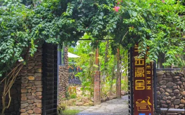 Yangshuo Xingping Li River Inn