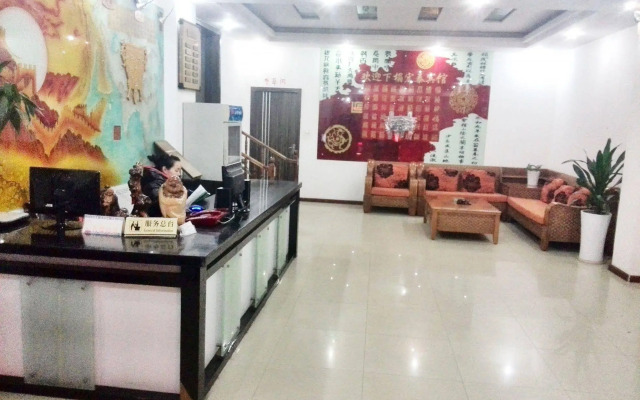 Ping'an Business Hotel Guilin Branch