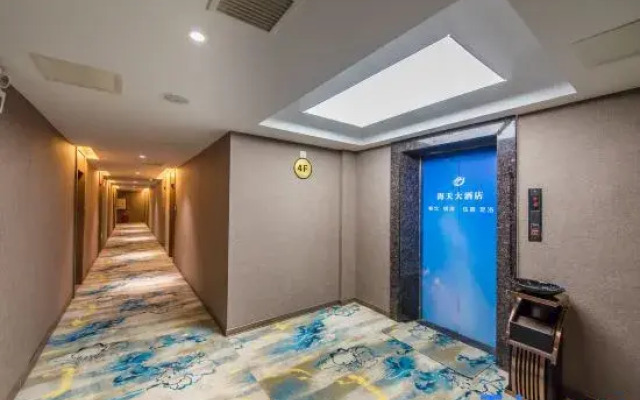 Yiyang Haitian Hotel
