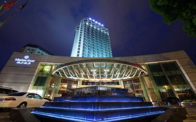 Minshan Hotel - Chengdu