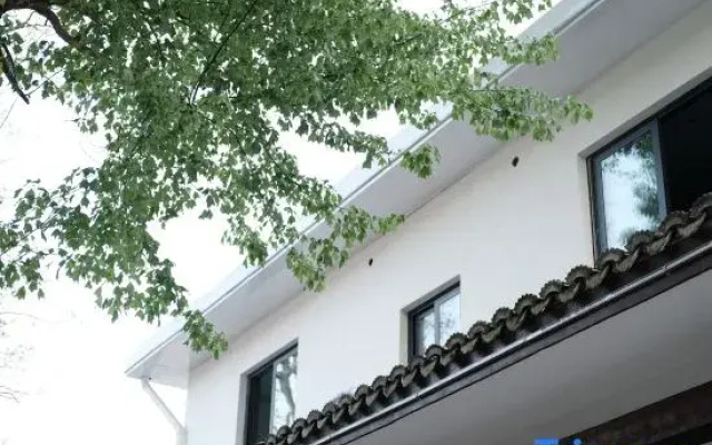 Zhisu (Chuansuo Bowu Museum)