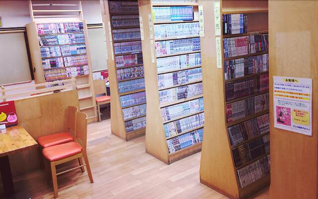 First Hotel Taketoyo