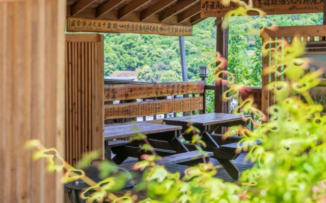 Gurye Jeonmangjoeunjip Pension