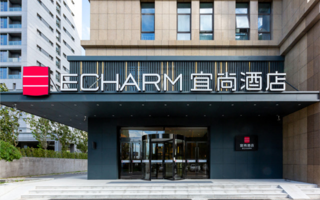 Echarm Hotel Jiaxing Xiuhu