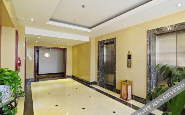 Xinlian Hotel Guiyang
