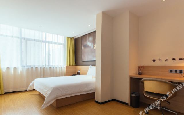 IU Hotel Zhengzhou Erqi Wanda Plaza Daxue Road Branch