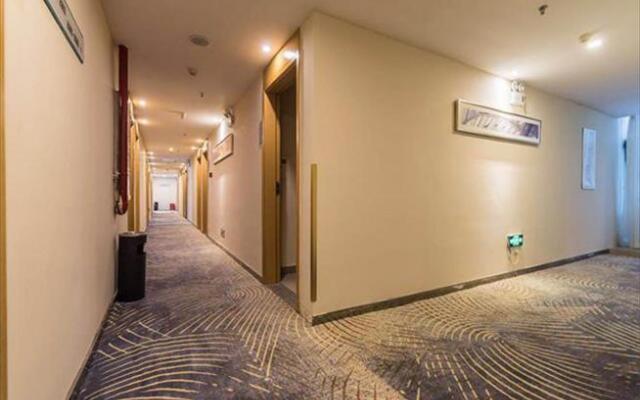 City Comfort Inn Haikou Wanghai International Square