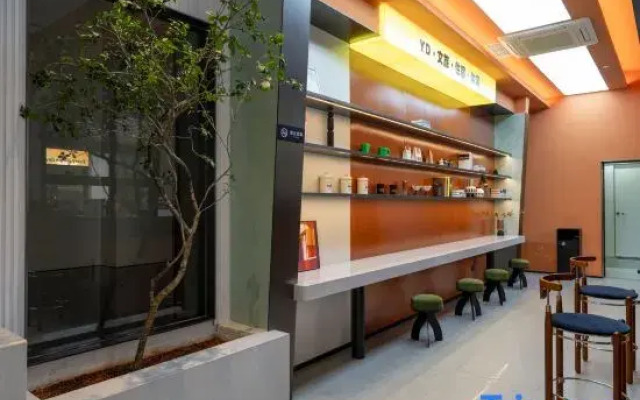 Xiamen Yidu Trendy Homestay (Zhongshan Road Ferry Terminal Branch)