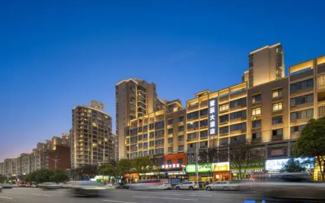 Liling Cichen Grand Hotel (Liquan Road Jiuhong Century Plaza)