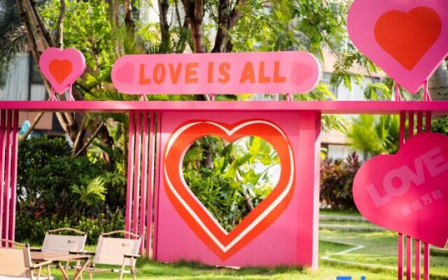 Wanda YI, Suite Xishuangbanna