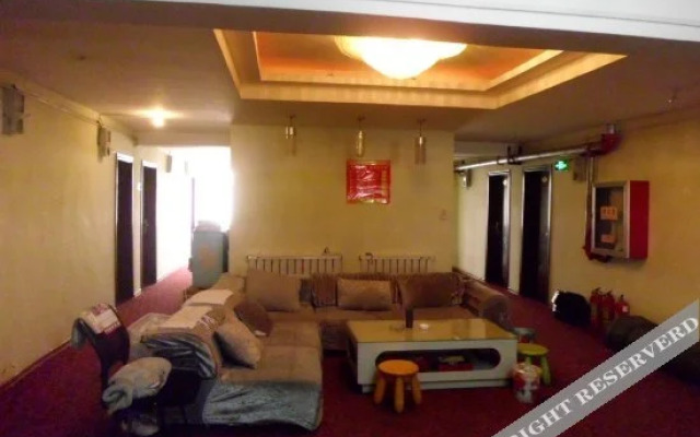 Ruyi Express Hotel Urumqi