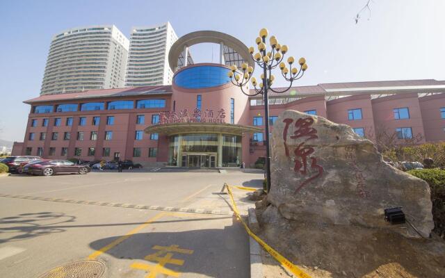 Kerren Hot Spring Hotel