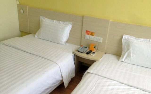 7 Days Inn Beijing Jiaohuachang Subway Station Xizhihe Branch