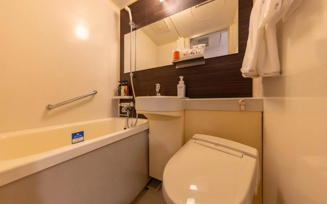 APA Hotel Kanazawa Chuo