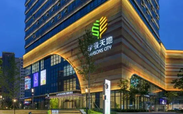 Lavande Hotel (Tianjin Zhongxin Ecological City Jijing Tiandi Branch)