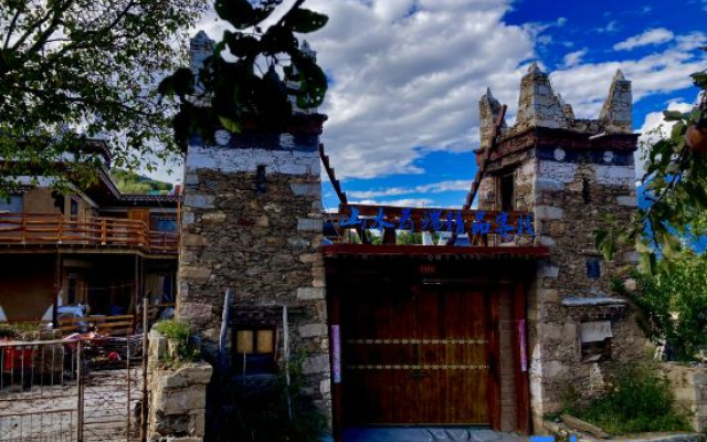 Mountain and cloud boutique inn（Jiaju Village）