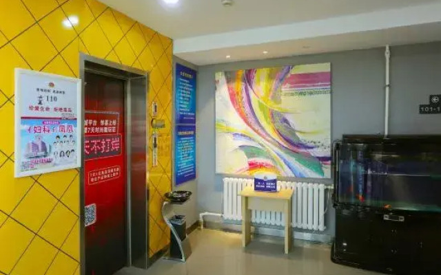 Qingzhu Seven Days Holiday Hotel (Shenyang Development Avenue Subway Station)