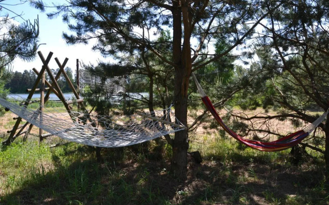 Zagajnik Holiday House