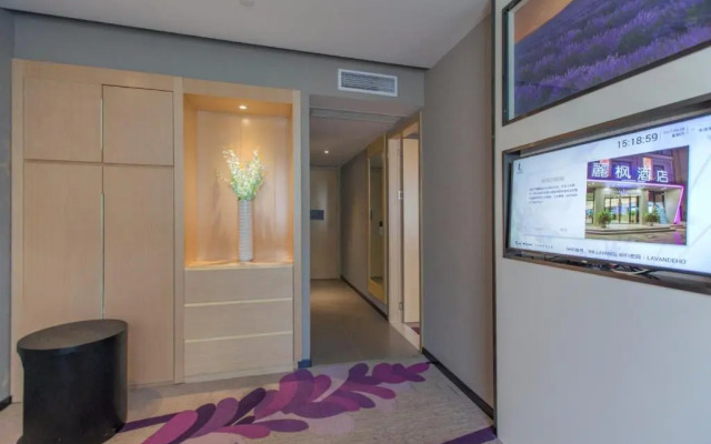 Lavande Hotels·Wuhan Fanhai CBD