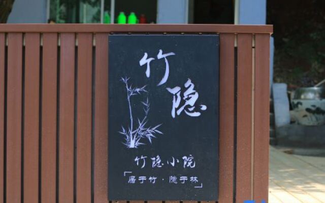 Seclusion B&B