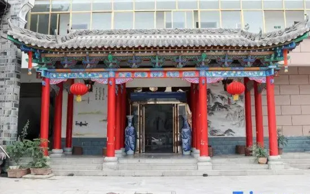 Towo Holiday Hotel (Manchuanguan Ancient Town Shop in Shanyang)