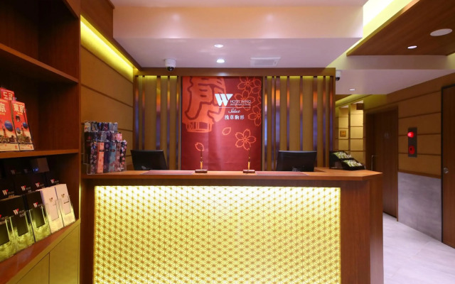Hotel Wing International Select Asakusa Komagata