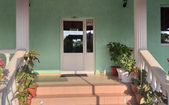 Guest House Argo