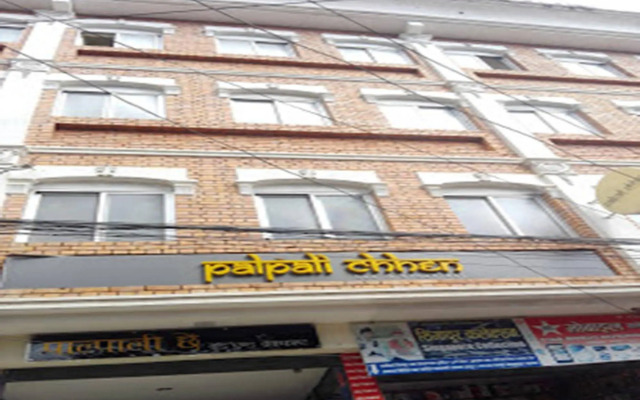 Palpali Chhen